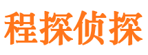 锡山捉小三公司